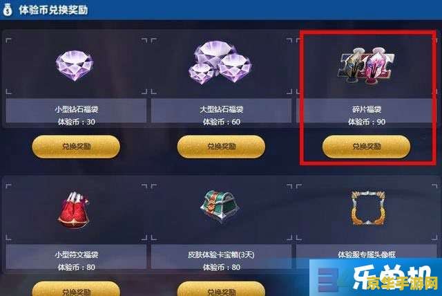 dnf青龙大会 DNF青龙大会：一场无尽的战斗盛宴