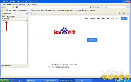 王者荣耀55开黑节反什么皮肤 王者荣耀55开黑节返场皮肤