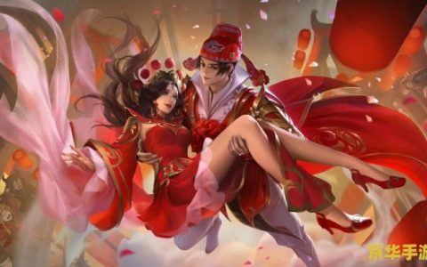 英雄联盟归队档案2021 英雄联盟归队档案2021