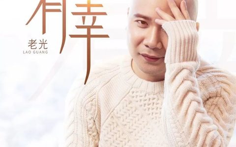 dnf神话 探索DNF神话：超越常规的冒险之旅