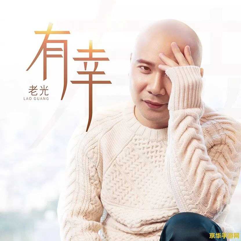 dnf神话 探索DNF神话：超越常规的冒险之旅