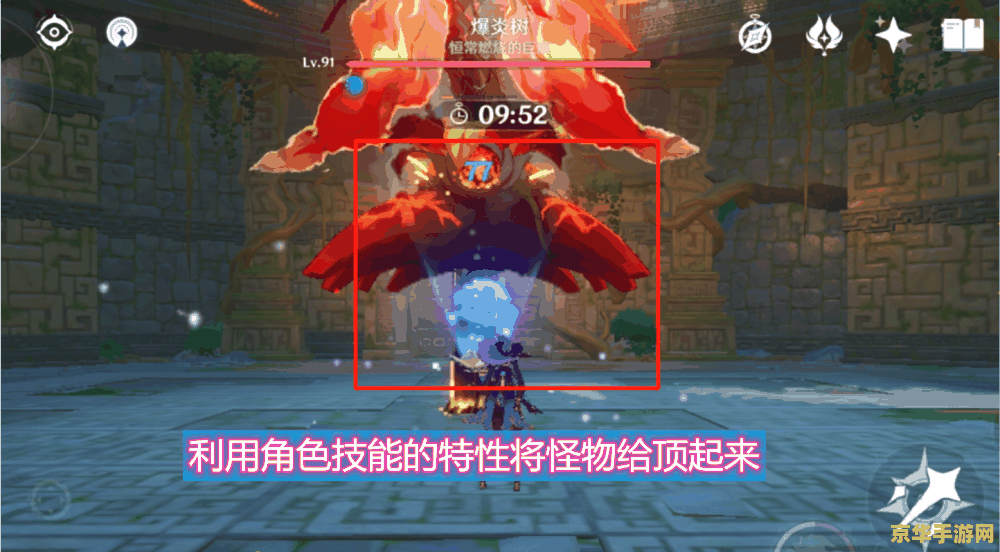 王者荣耀有什么模式 王者荣耀的游戏模式概览**