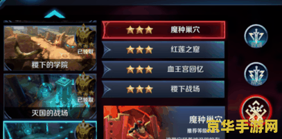 英雄联盟克隆模式时间2021什么时候结束 英雄联盟克隆模式时间2021:结束倒计时与回顾** 英雄联盟克隆模式时间2021什么时候结束 英雄联盟克隆模式时间2021:结束倒计时与回顾**