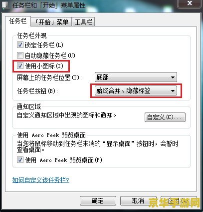潘达利亚护火者 潘达利亚护火者 潘达利亚护火者 潘达利亚护火者