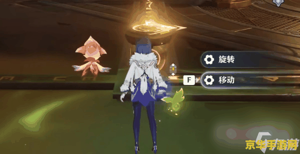 拳皇八神鬼步 拳皇八神鬼步：游戏技巧与策略分析