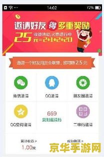 拳皇八神鬼步 拳皇八神鬼步：游戏技巧与策略分析