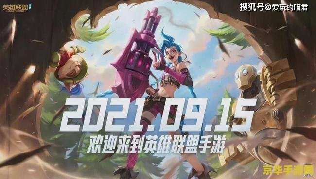 英雄联盟神龙烈焰稀有度 英雄联盟神龙烈焰稀有度 英雄联盟神龙烈焰稀有度 英雄联盟神龙烈焰稀有度