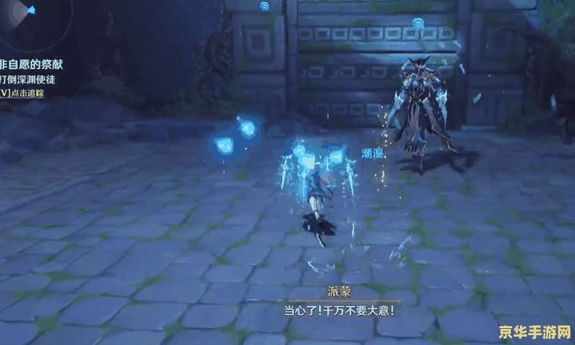 征途2新浪专属卡 征途2新浪专属卡：游戏内的特权与福利