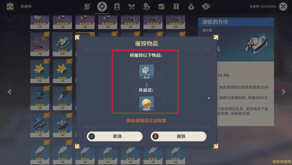 英雄联盟战争之王怎么没了 英雄联盟战争之王潘森为何消失? 英雄联盟战争之王怎么没了 英雄联盟战争之王潘森为何消失?