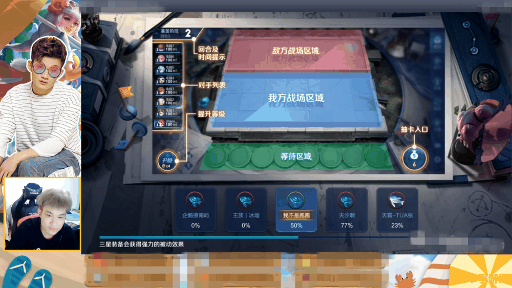 英雄联盟虚空女皇技能介绍 英雄联盟虚空女皇技能介绍