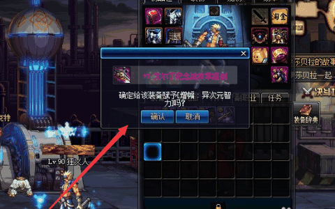 英雄联盟官方兑换码 英雄联盟官方兑换码：获取独家福利，畅享游戏乐趣