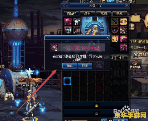 英雄联盟官方兑换码 英雄联盟官方兑换码:获取独家福利,畅享游戏乐趣 英雄联盟官方兑换码 英雄联盟官方兑换码:获取独家福利,畅享游戏乐趣