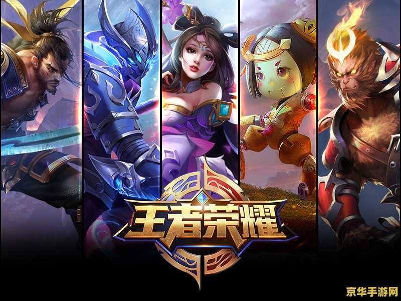 英雄联盟国服第一劫是谁 英雄联盟国服第一劫：谁主沉浮？