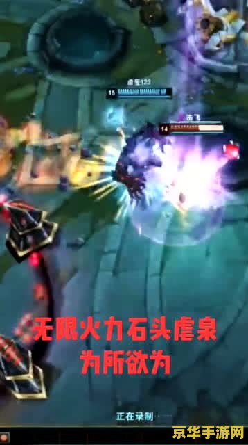 王者荣耀为什么我买不了打野刀 为什么在王者荣耀中我买不了打野刀？