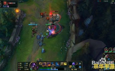 英雄联盟半人马玩法 英雄联盟半人马玩法