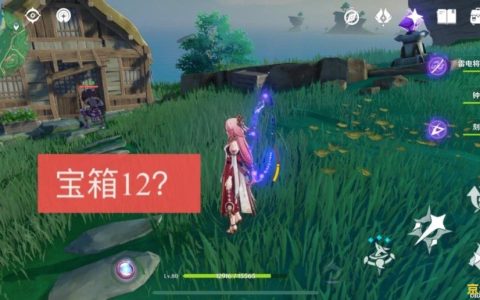 星际争霸2国服 星际争霸2国服：深度解析与玩家体验