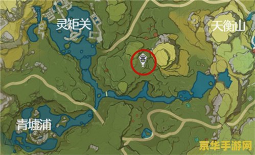 原神稻妻地图怎么解除雷暴 原神稻妻地图雷暴解除方法 原神稻妻地图怎么解除雷暴 原神稻妻地图雷暴解除方法