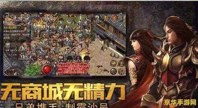 英雄联盟51返利 英雄联盟51返利活动:玩家福利与游戏发展的双赢策略 英雄联盟51返利 英雄联盟51返利活动:玩家福利与游戏发展的双赢策略