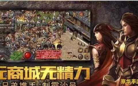 王者荣耀里面起什么名字好听的名字大全 王者荣耀里面起什么名字好听的名字大全