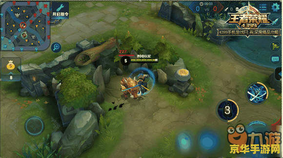 原神胡桃魔女刷什么属性 原神胡桃魔女刷属性攻略**