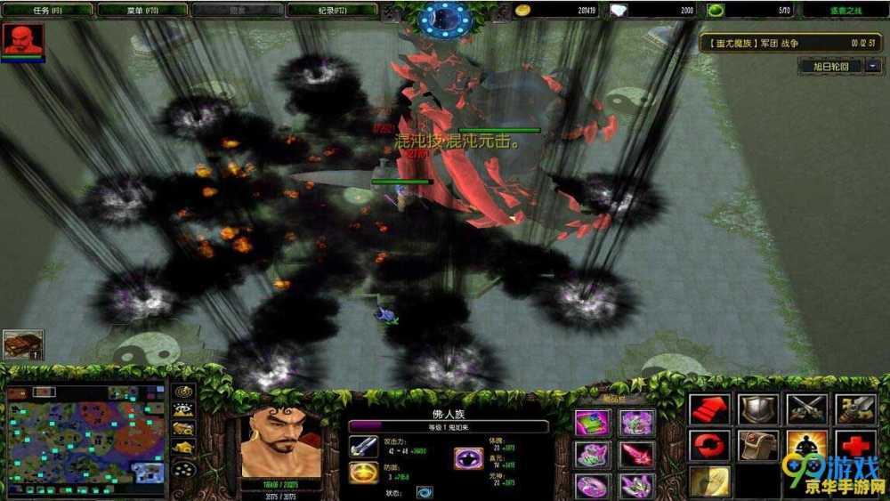 英雄联盟手游龙女打野怎么玩 英雄联盟手游：龙女打野攻略