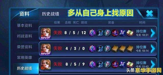 跑跑卡丁车游戏名字 游戏名字：极速飞驰：卡丁车的荣耀