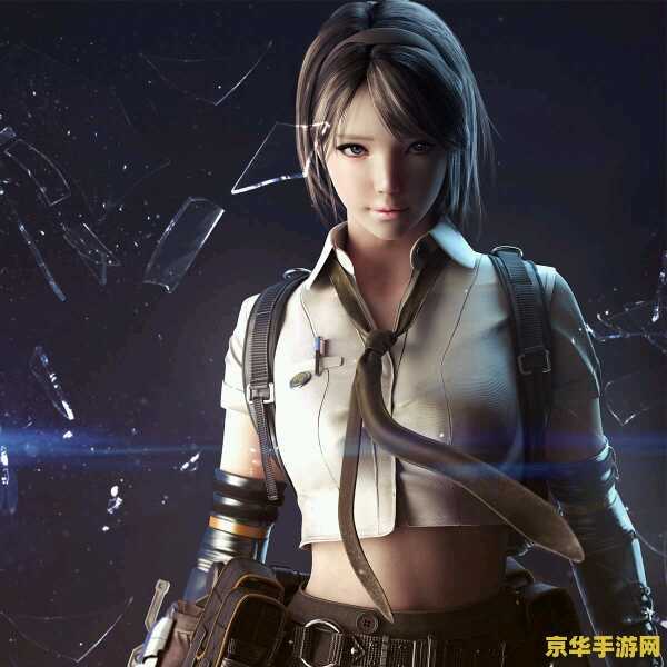 原神恒动械画攻略第五天 原神恒动械画攻略：第五天的挑战与机遇