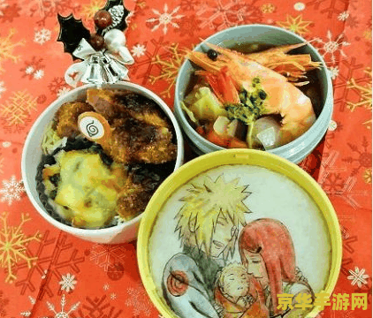 原神恒动械画攻略第五天 原神恒动械画攻略：第五天的挑战与机遇