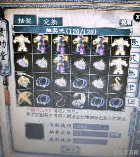 为什么王者荣耀1g多 王者荣耀:1G多背后的秘密 为什么王者荣耀1g多 王者荣耀:1G多背后的秘密