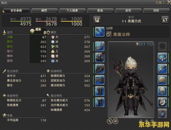 英雄联盟隐藏任务如何完成 英雄联盟隐藏任务完成攻略