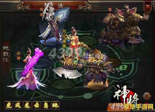 口袋妖怪火红版 口袋妖怪火红版：重温童年的冒险之旅