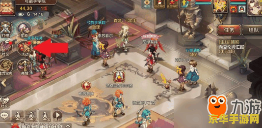 英雄联盟维护时间表2022 英雄联盟维护时间表2022:游戏更新与维护的全面解析 英雄联盟维护时间表2022 英雄联盟维护时间表2022:游戏更新与维护的全面解析