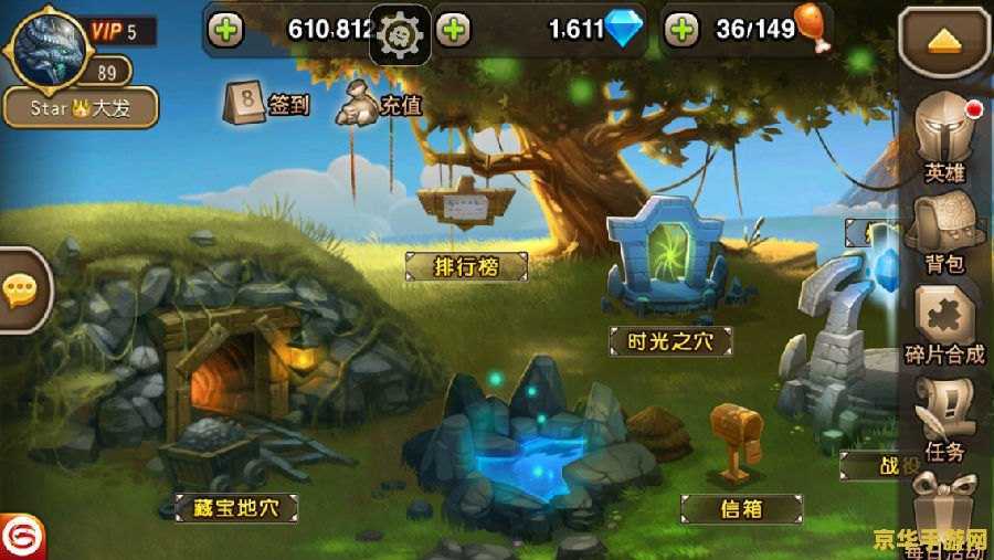 英雄联盟维护时间表2022 英雄联盟维护时间表2022:游戏更新与维护的全面解析 英雄联盟维护时间表2022 英雄联盟维护时间表2022:游戏更新与维护的全面解析