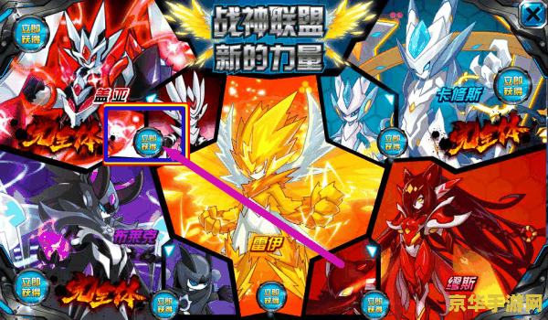 英雄联盟手雷恩加尔技能加点 英雄联盟手雷恩加尔技能加点 英雄联盟手雷恩加尔技能加点 英雄联盟手雷恩加尔技能加点