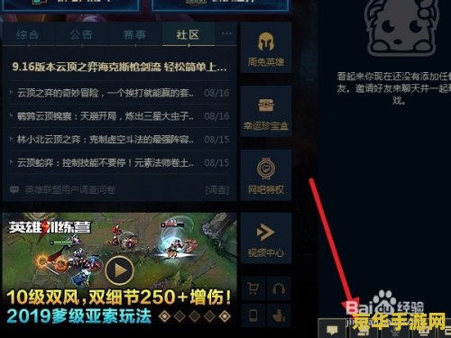 光头强钓鱼 游戏名称:光头强钓鱼 光头强钓鱼 游戏名称:光头强钓鱼