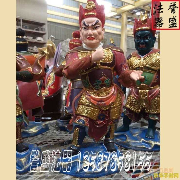 仙剑奇侠传 游戏 游戏名称:仙剑奇侠传 仙剑奇侠传 游戏 游戏名称:仙剑奇侠传