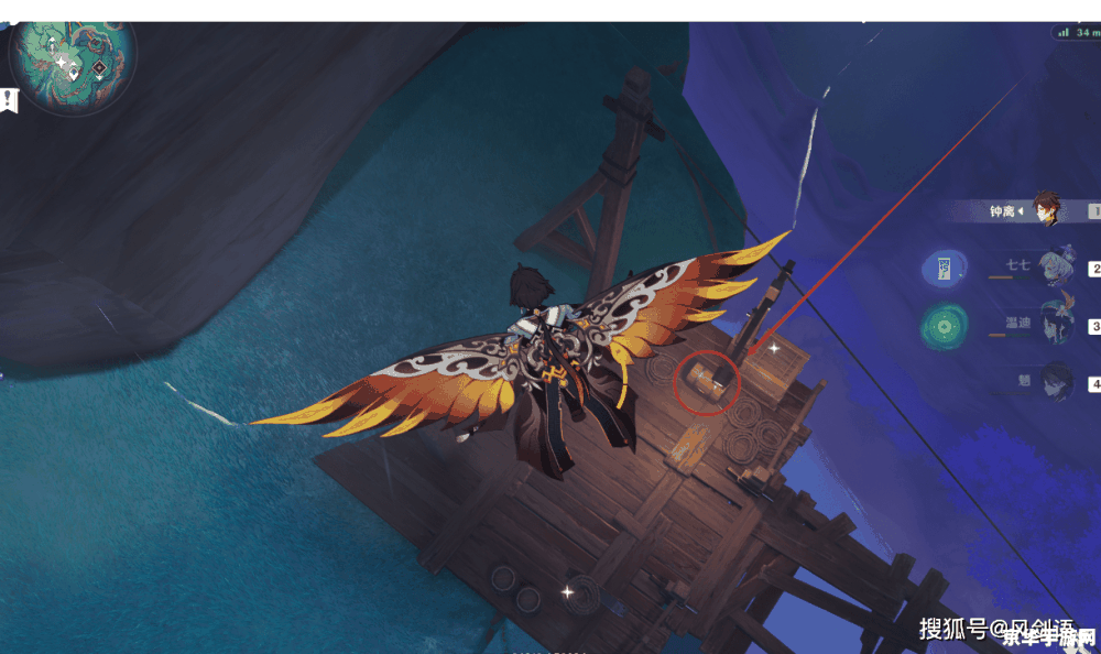 原神公子武器推荐排行 原神公子武器推荐排行