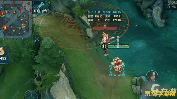 英雄联盟手游ap贾克斯 AP贾克斯：法术之舞，无尽之力