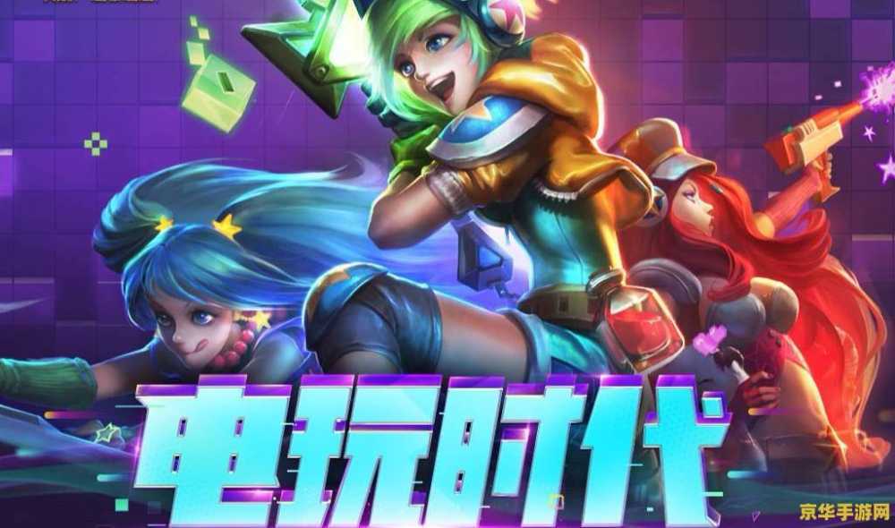 我叫mt套装 我叫MT套装：游戏中的独特魅力