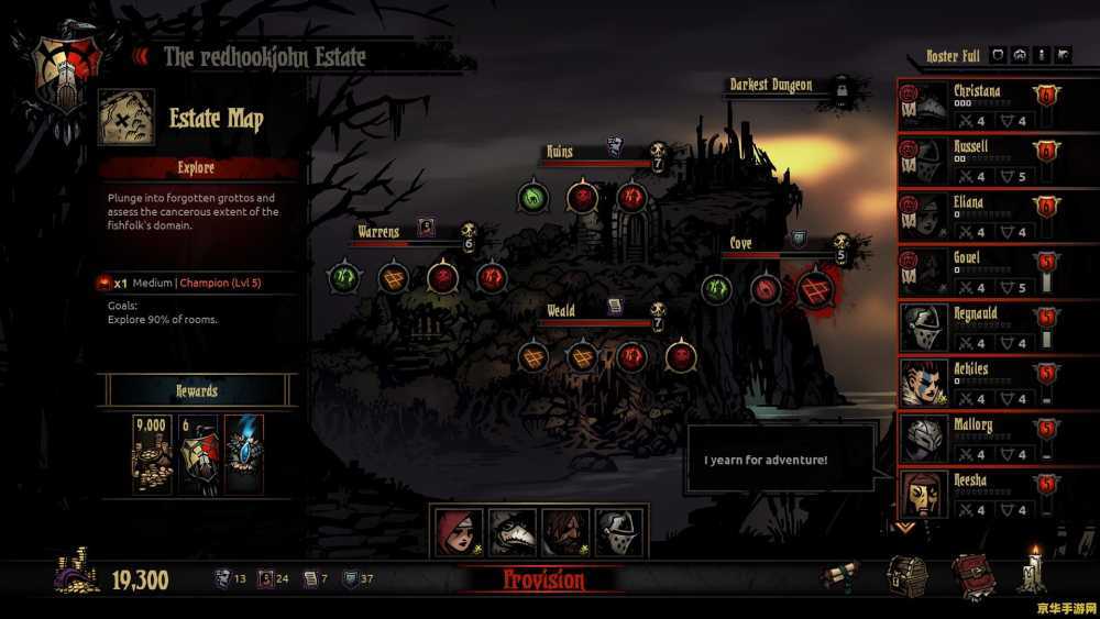 英雄联盟无限火力宣传 英雄联盟无限火力宣传