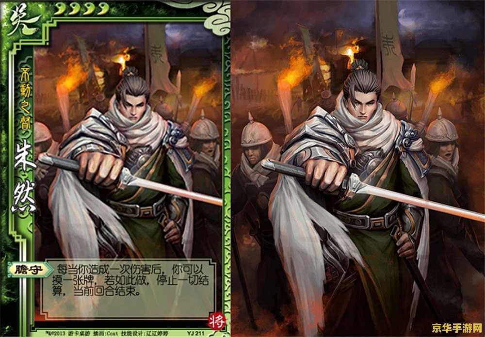 英雄联盟云顶之弈龙族怎么玩 英雄联盟云顶之弈：龙族的崛起**