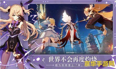 dnf宠物贝雷斯 dnf宠物贝雷斯：游戏中的独特魅力