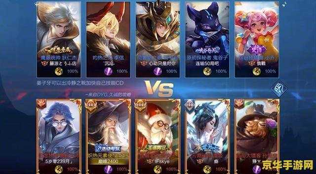 王者荣耀花木兰去掉所有服装图片 王者荣耀花木兰去掉所有服装图片 王者荣耀花木兰去掉所有服装图片 王者荣耀花木兰去掉所有服装图片