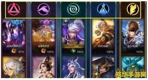 哥布林套装 哥布林套装:游戏中的隐藏宝藏 哥布林套装 哥布林套装:游戏中的隐藏宝藏