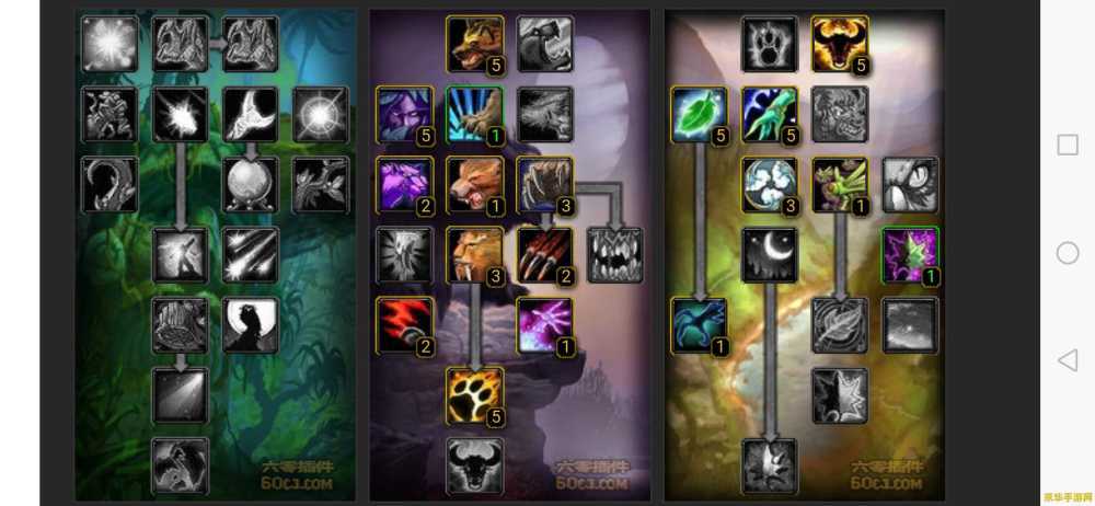 哥布林套装 哥布林套装:游戏中的隐藏宝藏 哥布林套装 哥布林套装:游戏中的隐藏宝藏