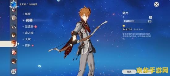 dnf账号金库有什么用 DNF账号金库：游戏中的财富宝库