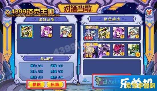 王者荣耀什么时候上线 王者荣耀什么时候上线