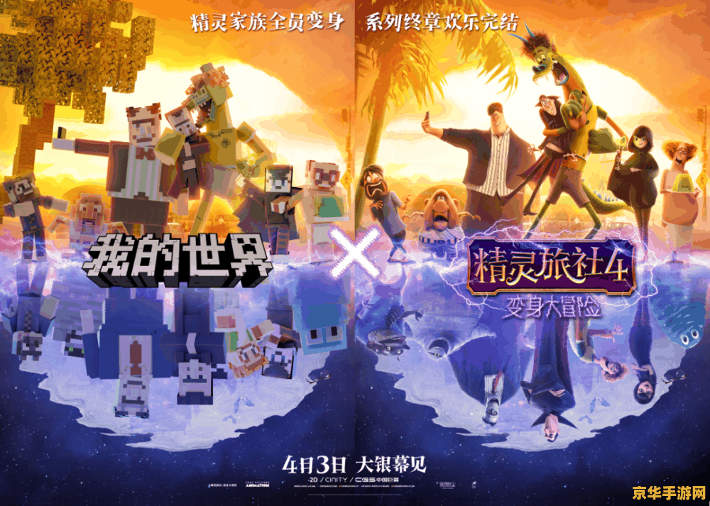 lol英雄联盟战斗之夜 英雄联盟战斗之夜：一场无与伦比的电竞盛宴