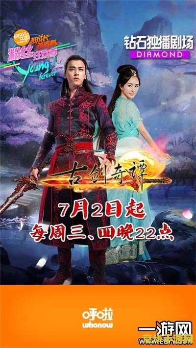 和平精英外骨骼装甲 和平精英外骨骼装甲- 未来战士的终极装备