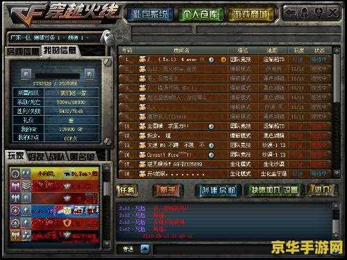 原神金苹果岛海螺位置 原神金苹果岛海螺位置**